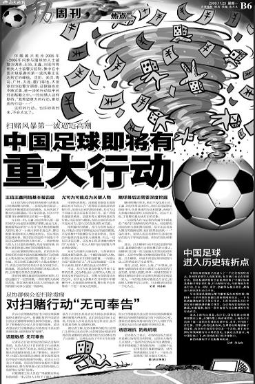 ����ـ��W(w��ng)�j(lu��)�����������Ї�(gu��)���򼴌����ش��Є�(d��ng)