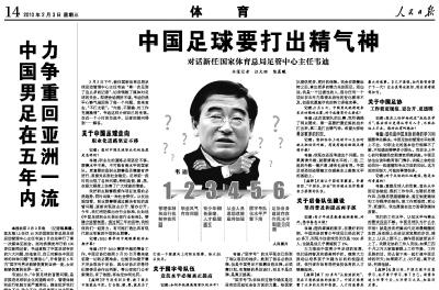 �����Ո��f�ψ��