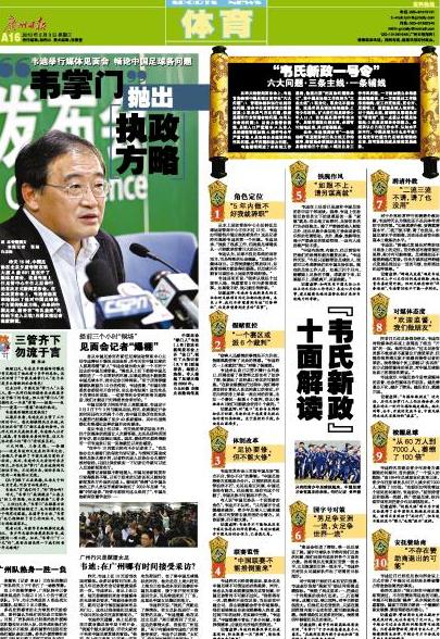 �V���Ո��f�ψ��