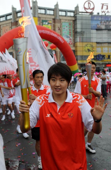 �D��-ʮһ�\����ں��������f�������ֳֻ��