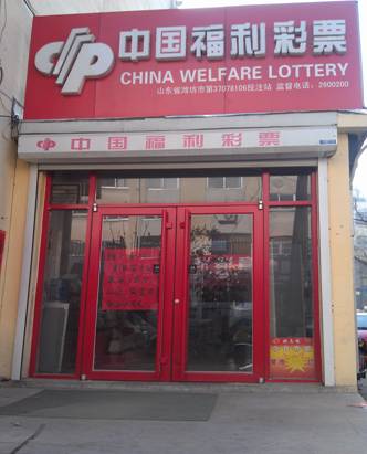 IMAG0140.jpg