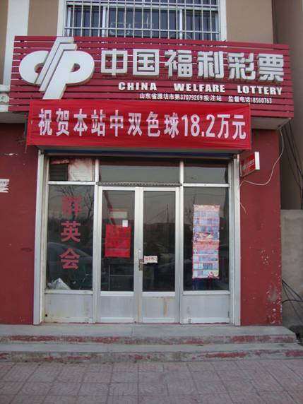 C:UsersAdministratorDownloadsDSC04421.JPG
