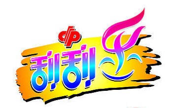 QQ�؈D20140225172150.jpg