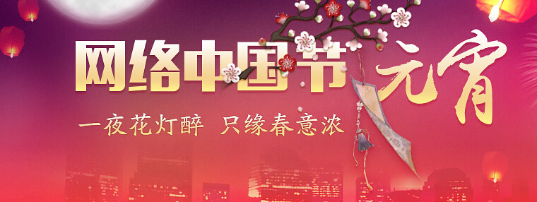 QQ�؈D20160222150042.jpg