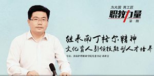 QQ�؈D20160617083421.jpg