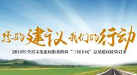 QQ�؈D20161215164244_����.jpg