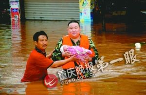 ��ˮ����400Ⱥ���������������I��(�M�D)