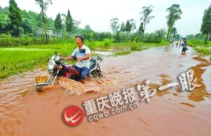 ��ˮ����400Ⱥ���������������I��(�M�D)