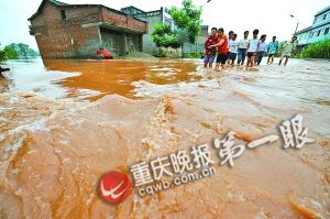 ��ˮ����400Ⱥ���������������I��(�M�D)