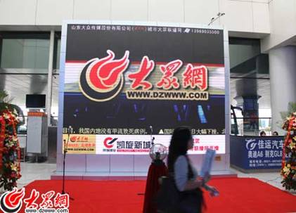 �c(di��n)���g�[��һ��