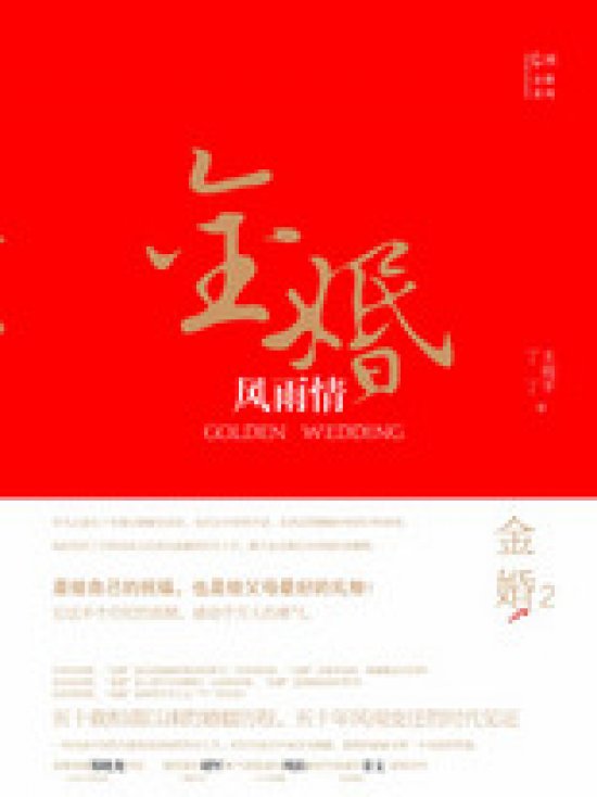 ������L(f��ng)���顷