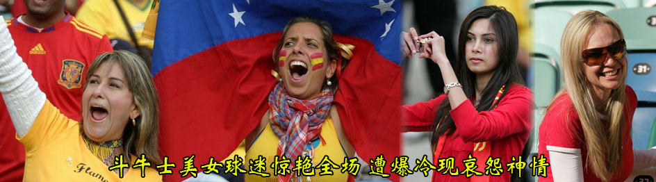 ��������Ů