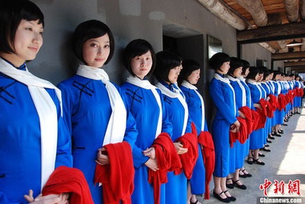 Ů��W���硰���㡱���^���Ҷ�