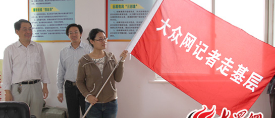 ���ҶY�����L�����㏩����ӛ��ӛ������