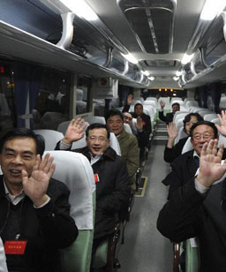 ���������˴�����־�