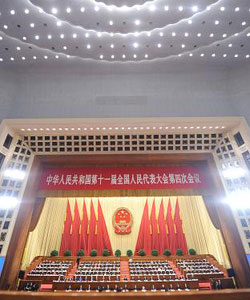 ʮһ��ȫ���˴��ĴΕ��h�e���]Ļ��