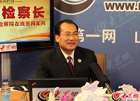 ���f������z��Ժ�z���L�ڼ��䡰��Ԓ���W(w��ng)��