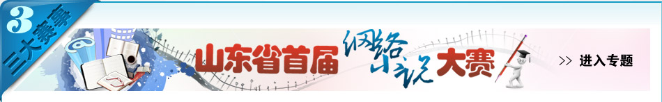 ɽ�|�׌þW�jС�f��ِ