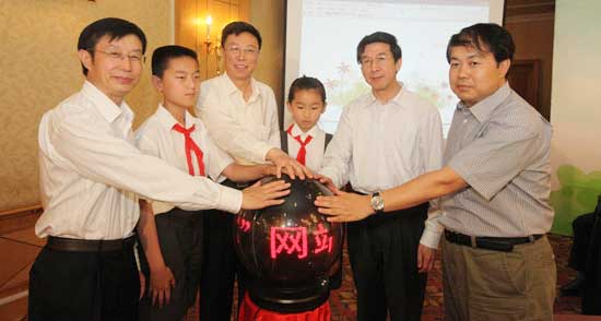 �����ׂ�δ�����˾Gɫ�Wվ���W������m���_ͨ