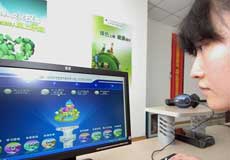 δ�����ˌ��پGɫ�Wվ���W������m���_ͨ