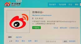 ̓�ٵ������_΢�������lչ