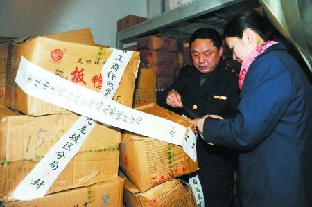 ���ƺ�֠������У����̈�(zh��)���ˆT����@���^�ڰ������й��̾� ���D