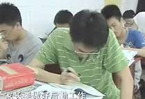 �ƌW(xu��)�㿼���������ǻ� �麢�Ӝp��