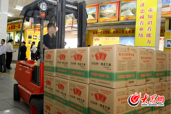 �c(di��n)���g�[��һ��