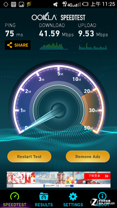 ��ʮ����ʮ�� ����ȫ����x4G�W(w��ng)�j(lu��)�Ɇ�