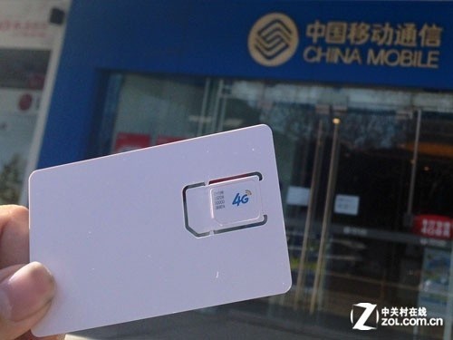 ��ʮ����ʮ�� ����ȫ����x4G�W(w��ng)�j(lu��)�Ɇ�