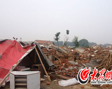 �W��ƽ�ȡ��������w��ʧ��