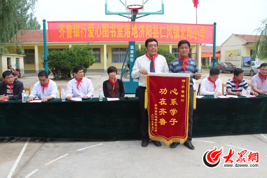 ������L悱��С�W���R���y��ٛ���\��