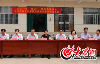 "�߽�����һ��ӛ�����������l��"��ӆ���