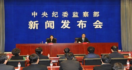 ����o(j��)ί�O(ji��n)�첿���_���k����������r���l(f��)����