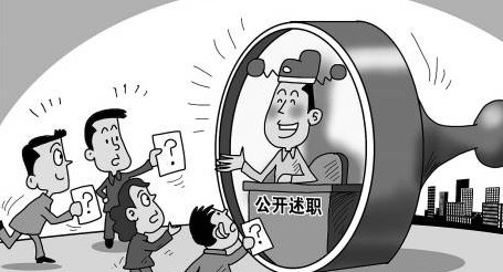 �����ǈ��־Ñ�(zh��n)�����AҪ�����ֶ�