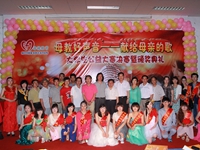�ҷֈF(tu��n)�Ѓ���ͬ�W(xu��)�����˱�ِ���@�~��(ji��ng)_����.jpg