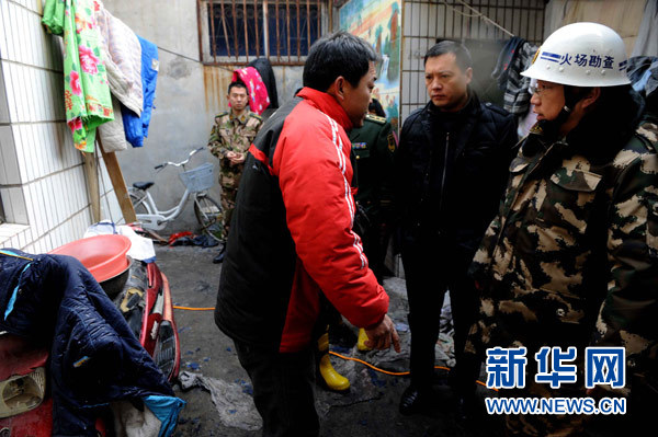 1��4�գ������ˆT���¹ʬF�����顣���A��ӛ�� ����