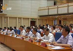 ɽ�|�����ŵ����ν����ղ鹤��