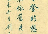 QQ�DƬ20160229171008.png