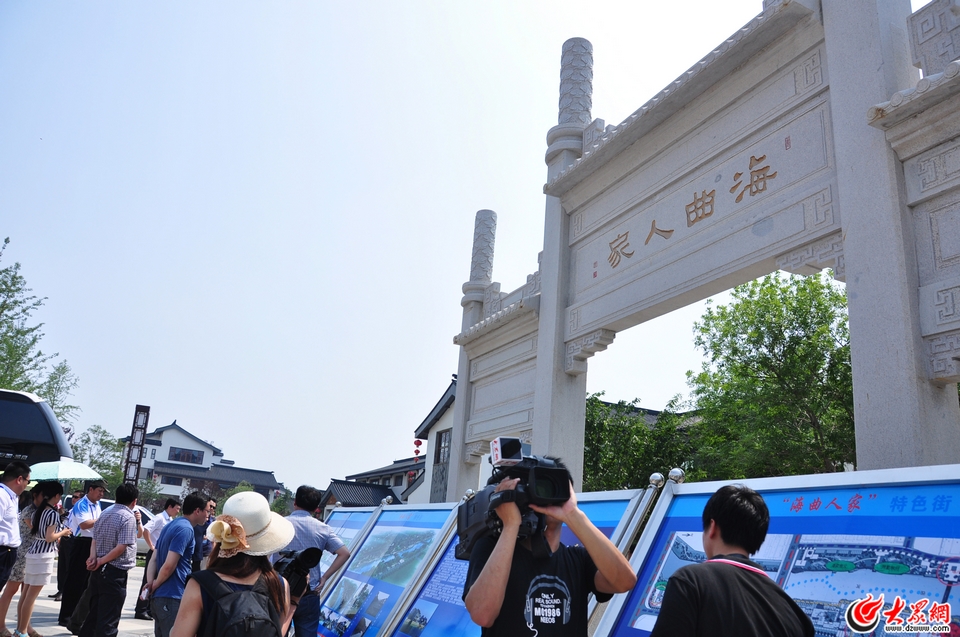 20�����磬���۽�����ɽ�|�����ھŌ��Ї��W�jý�wɽ�|�С��Ͼ����L�F�������պ����˼Ҳ��L���󱊾Wӛ�� �ܸ�� �z