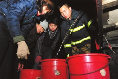 ɽ��������Ⱦ5���֪ͨ�ӱ����� 4��؟(z��)���˱���