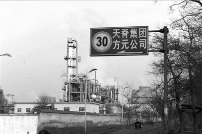 ���죬�l��й©�¼����켹���F��Ԫ��˾�ѽ�ͣ�a������ӛ����Է��z