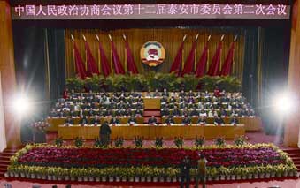 ̩�������fʮ���ö��Ε��h�_Ļ