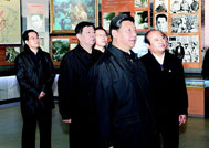 �{�Ӱlչ���� ׌�υ^�����^�Ϻ�����