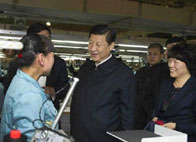 ��I�lչ ���|ȡ��