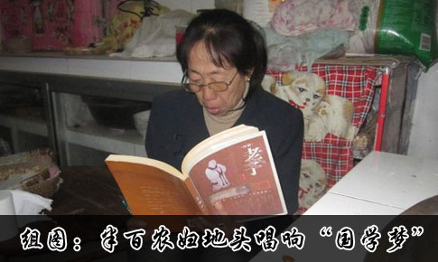 ����r(n��ng)�D�����A���^��푡����W(xu��)����