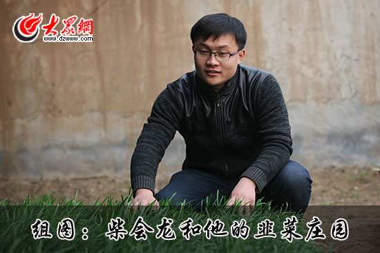 ���l(xi��ng)��W(xu��)������������ľ²��f�@