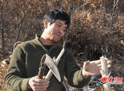 ����18�d�o(h��)����V��ɽ