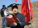 QQ�؈D20130305163138.jpg