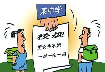 QQ�؈D20140328151507.jpg